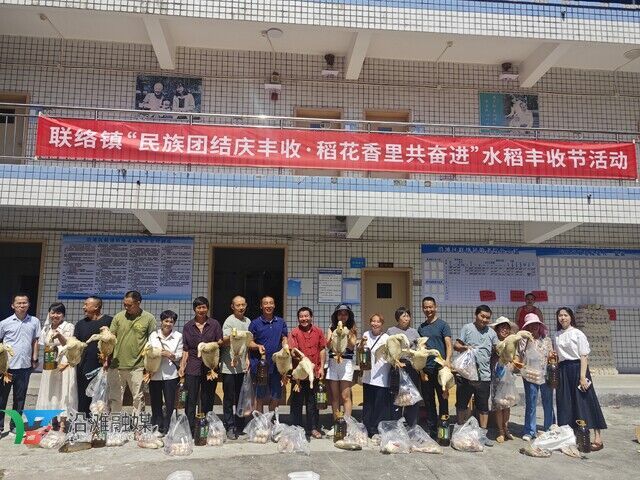微信图片_20260903141935_732_20.jpg