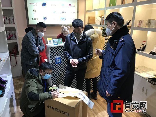QQ圖片20200214164343.jpg