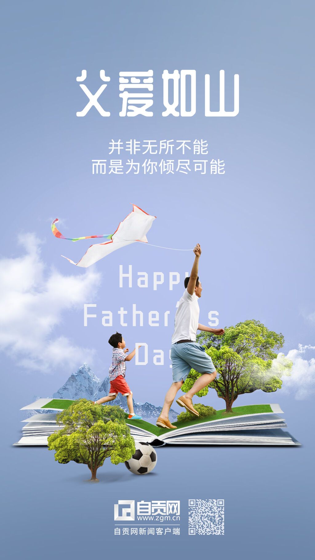 微信圖片_20230618091106.jpg