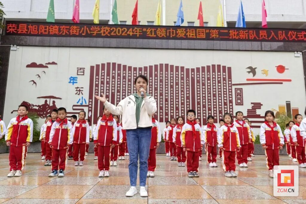 微信圖片_20241013225445.jpg