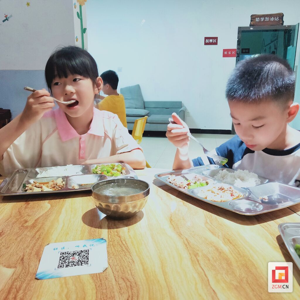微信圖片_20250819150402.jpg