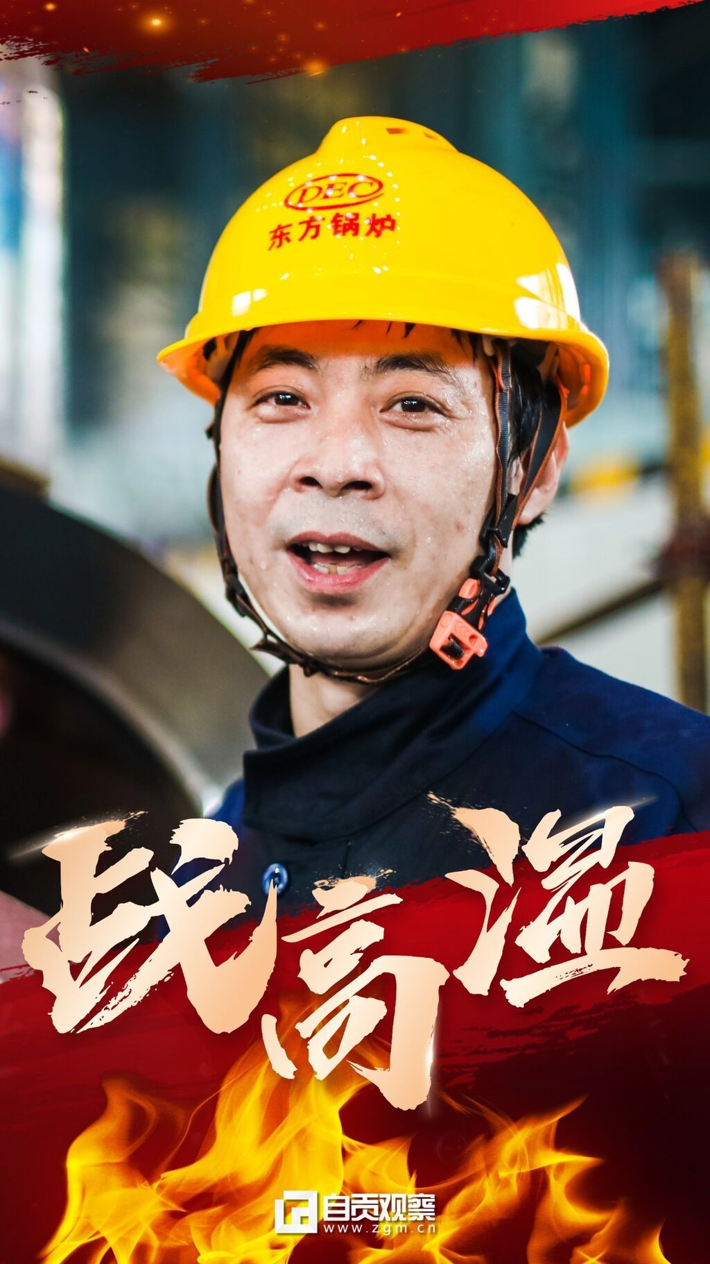 稿定設(shè)計(jì)-5.jpg