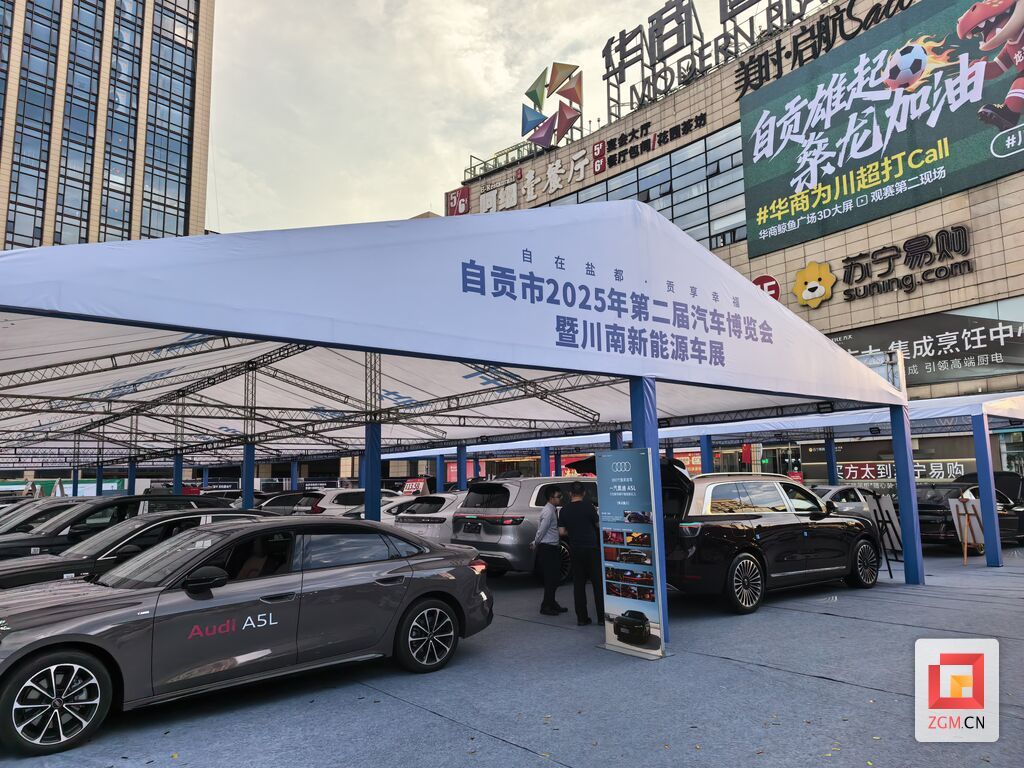 微信圖片_20251017192412_690_1.jpg