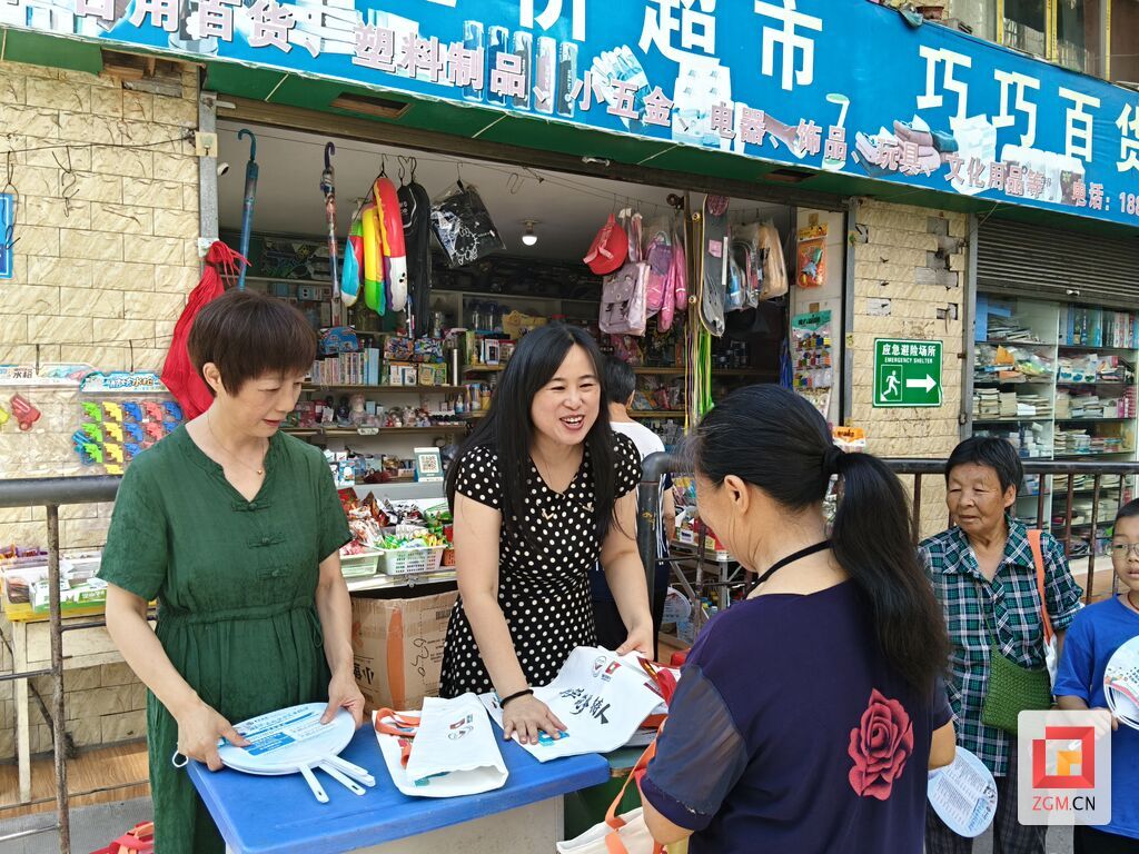 微信图片_20250701202103.jpg