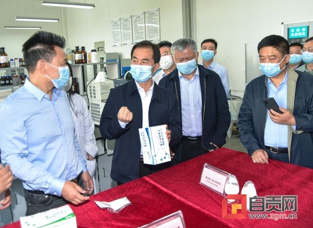 全國政協(xié)常委,，省政協(xié)副主席陳放，調(diào)研四川輕化工大學(xué)1.jpg