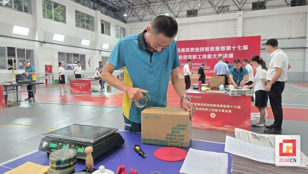 微信图片_20260922105953.jpg
