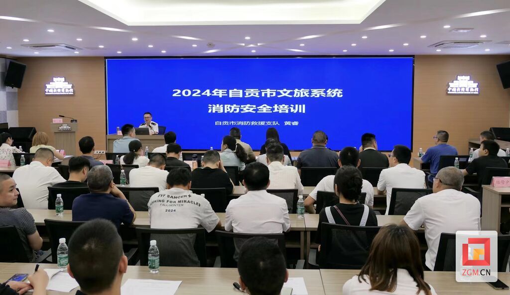 微信圖片_20240624182716.jpg