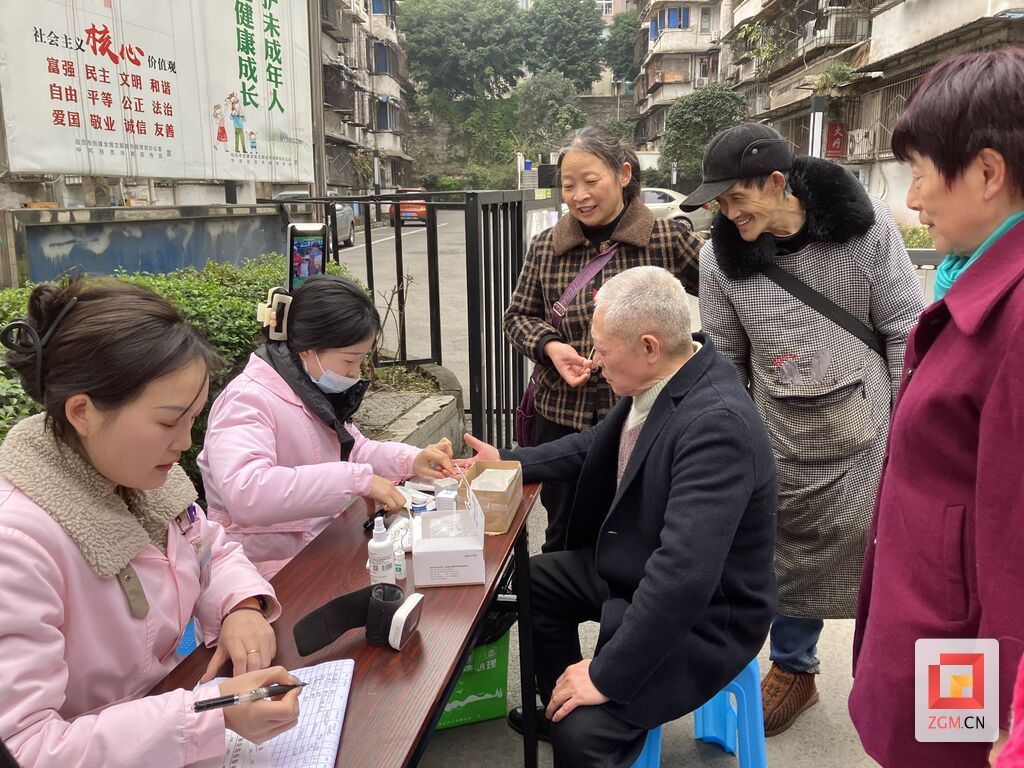 微信图片_20250310103950.jpg