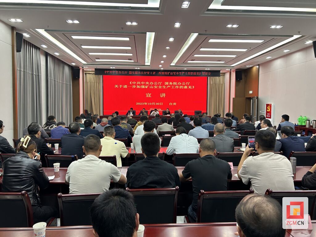 微信圖片_20231030170258.jpg