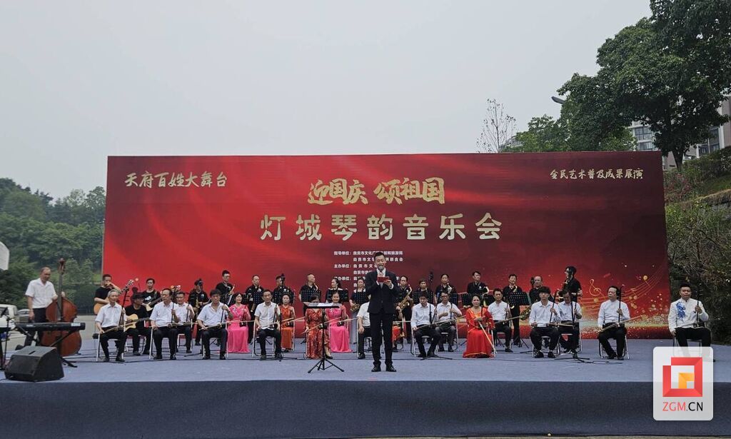 QQ圖片20240929165345.jpg