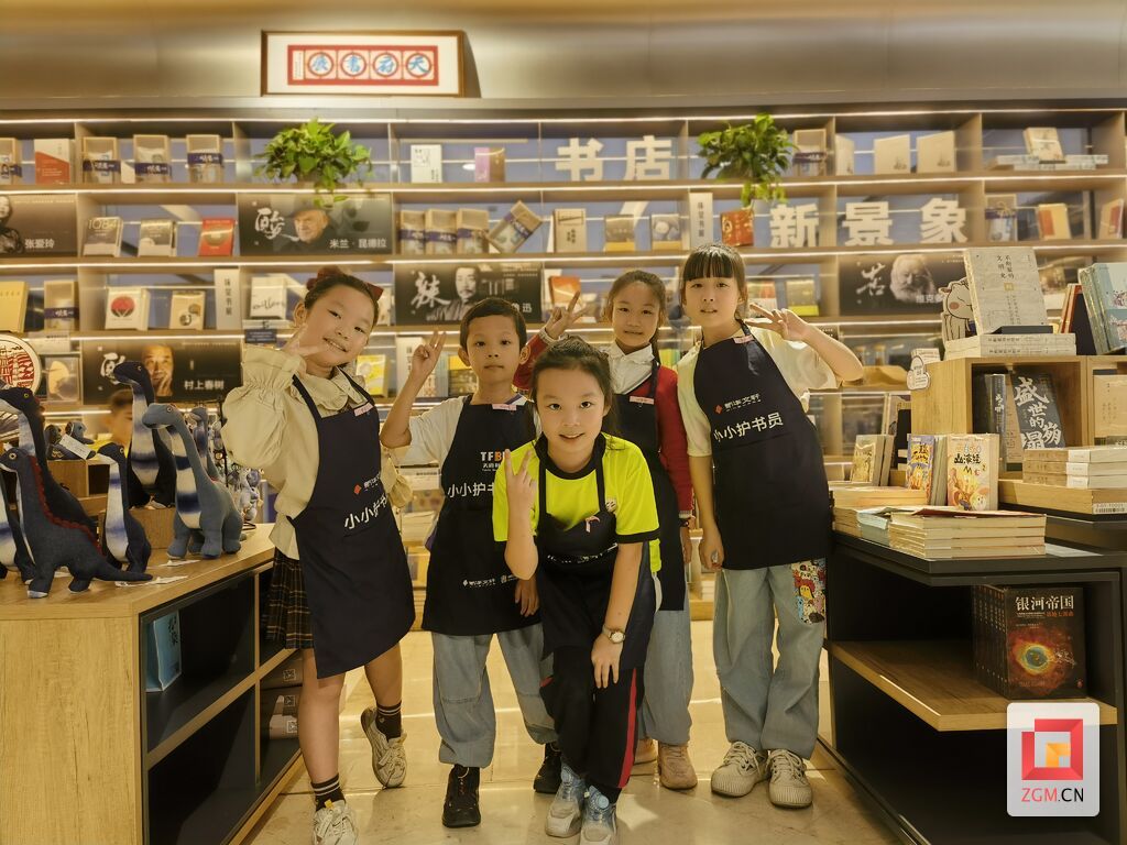 微信圖片_20231016163746.jpg