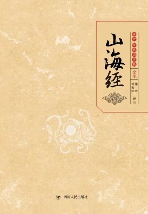 微信圖片_20230814195743.jpg