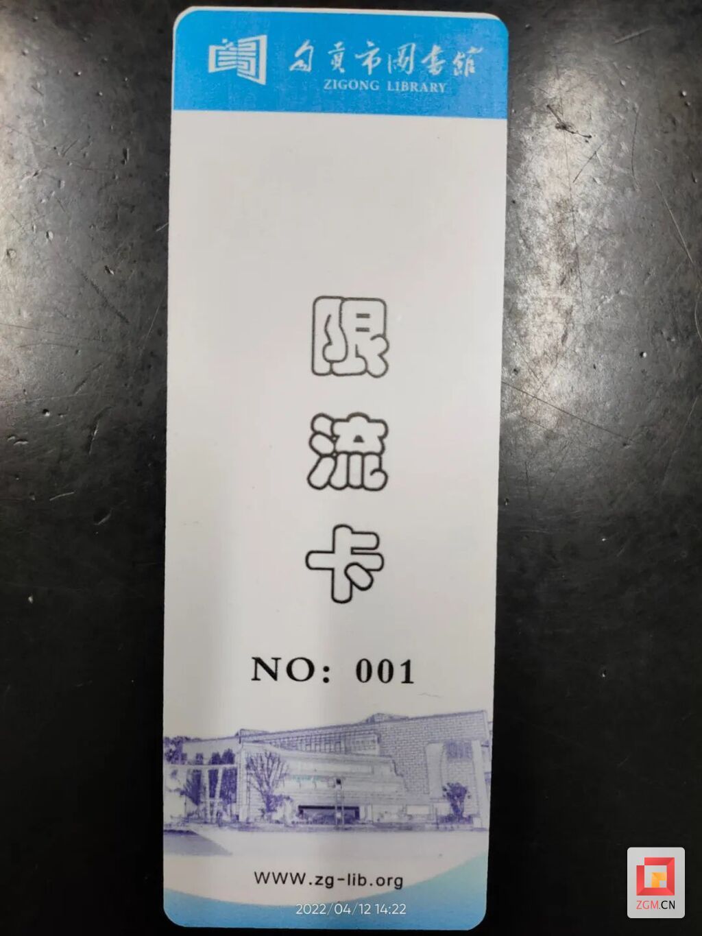 640.jpg