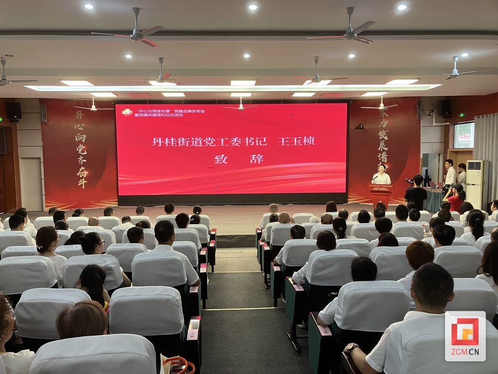 微信图片_20250701172336.jpg