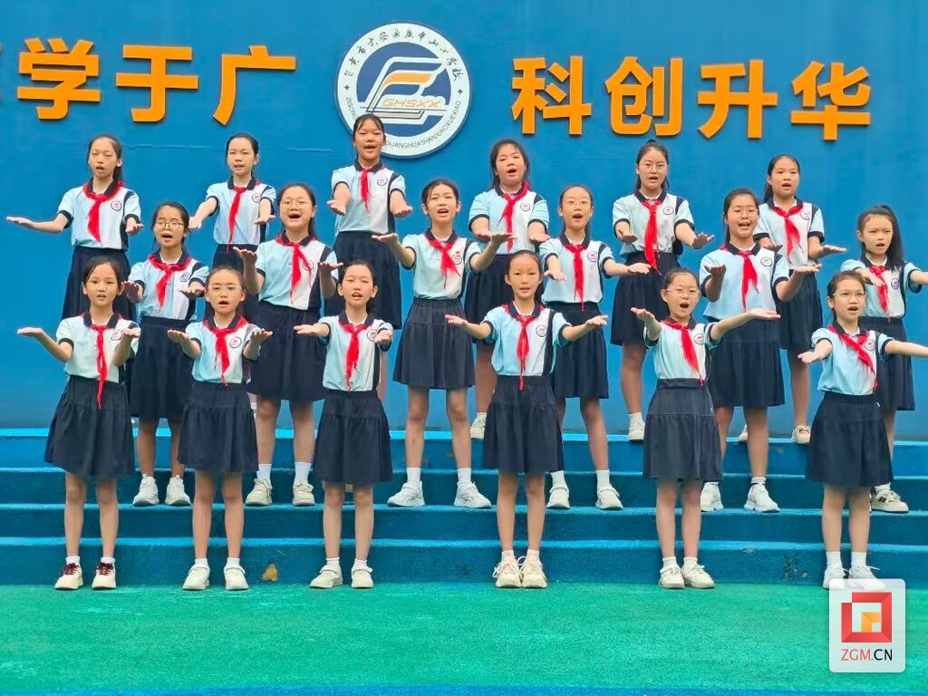 广华山小学学生表演.jpg
