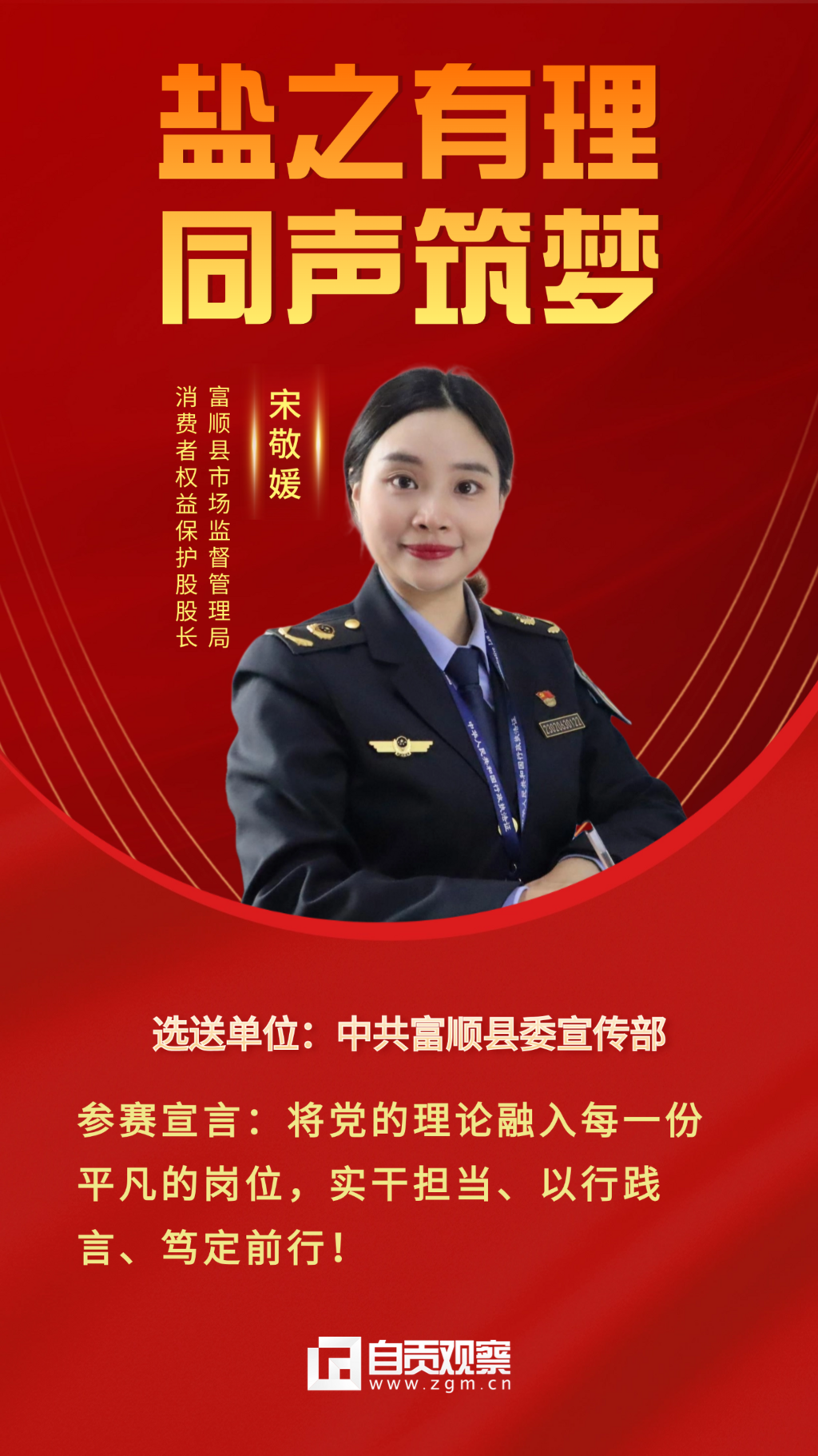 稿定設(shè)計(jì)-13.png
