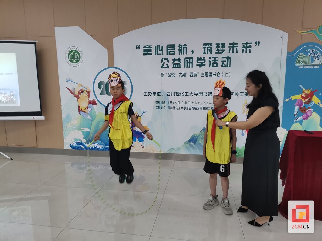 微信图片_20250525194137.jpg