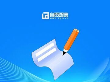 东方锅炉参建的国内首批百万千瓦级“光伏+塔式熔盐光热”电站成功并网发电