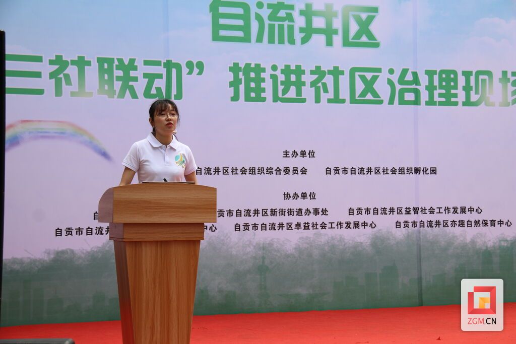 經(jīng)驗(yàn)交流發(fā)言.jpg