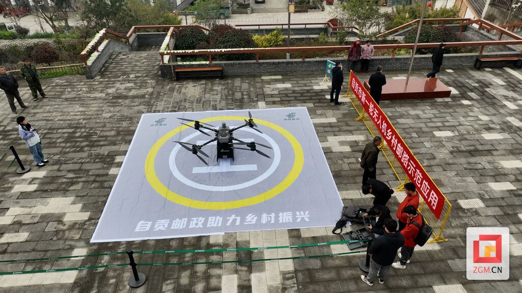 微信圖片_20250226131625.jpg