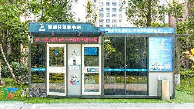 QQ截图20220506160051.jpg