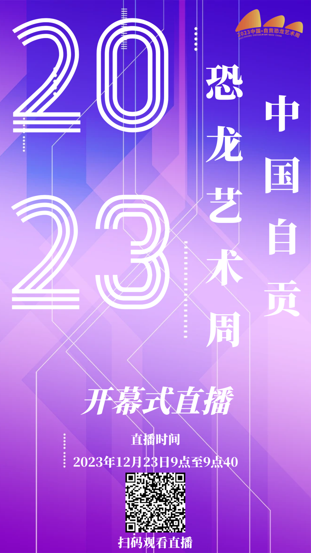 圖片2.png