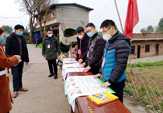 图片23.png