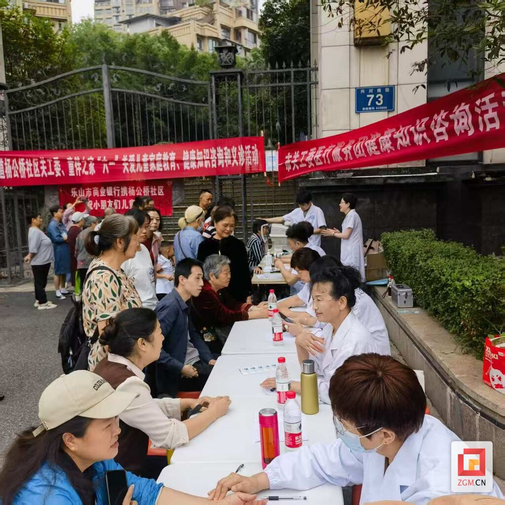微信图片_20250602103936.jpg