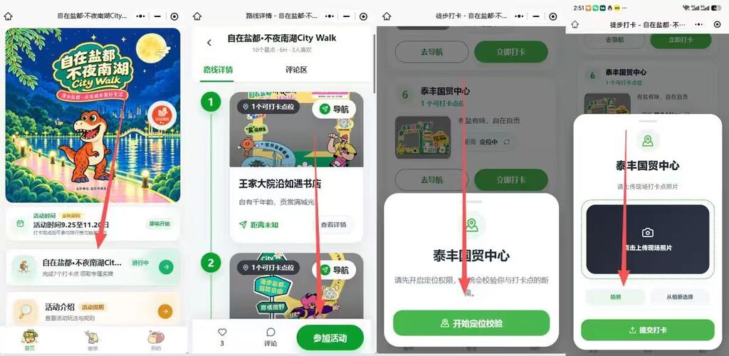 微信图片_20260924142134_48_22.jpg