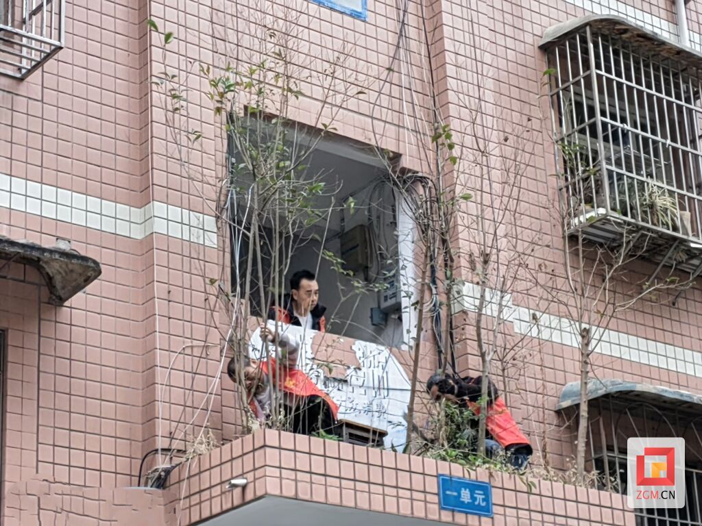 微信图片_20240304195921.jpg