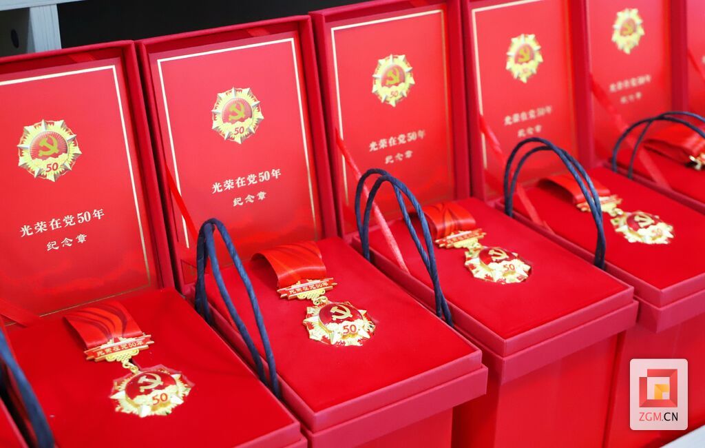 微信图片_20260630111204_5516_74.jpg