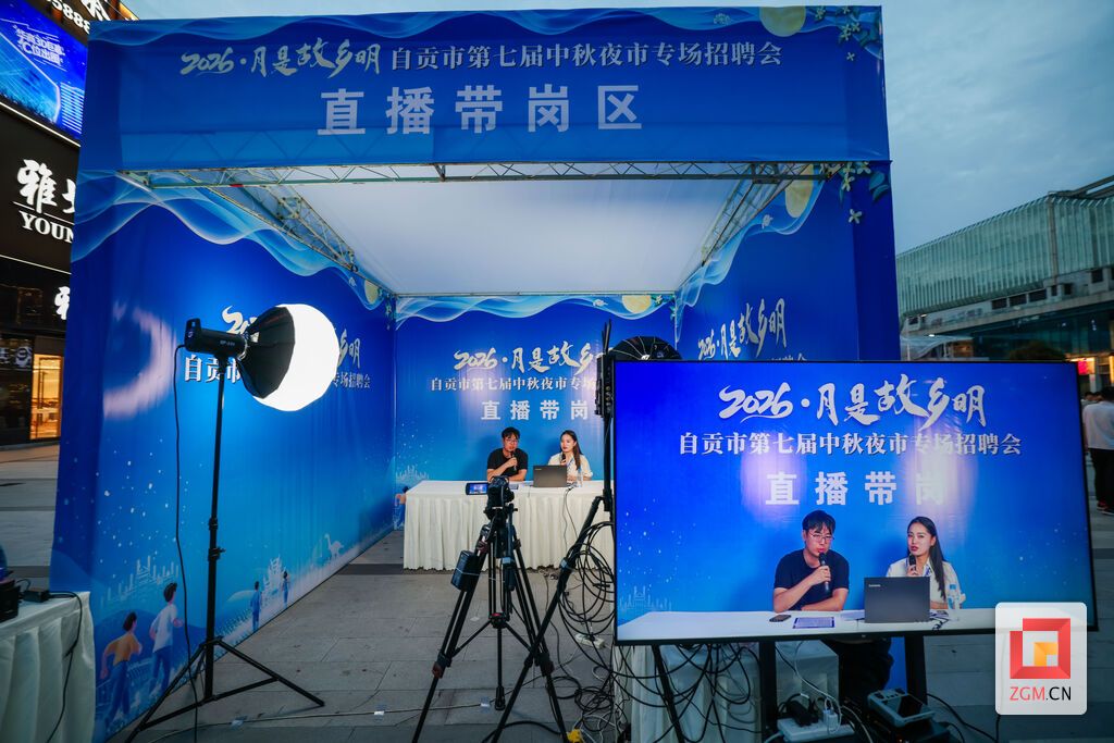 微信图片_20260921132604_1216_2.jpg