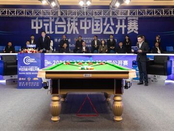 2024中式台球中国公开赛揭开首战战幕