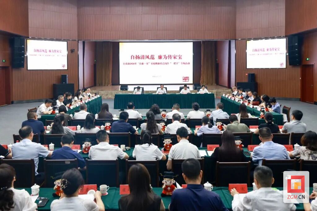 微信图片_20260528162756_167_3.jpg