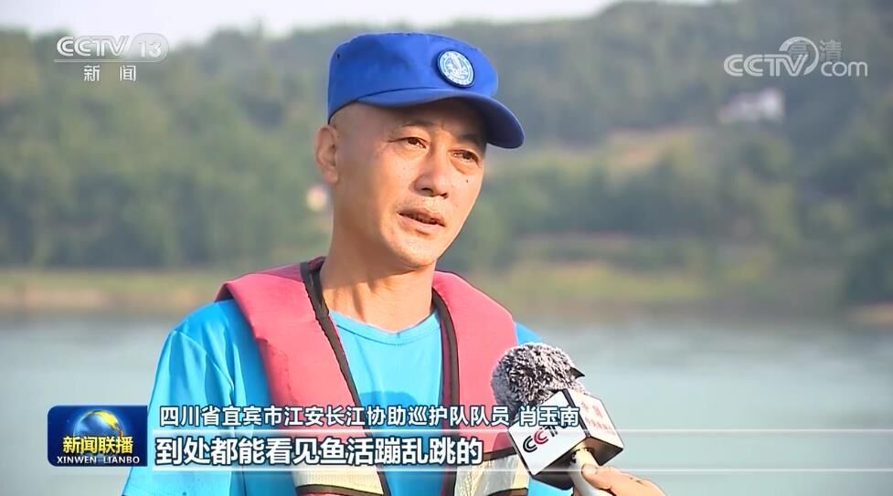 【奋进新征程 建功新时代·非凡十年】奋力推动新时代治蜀兴川再上新台阶