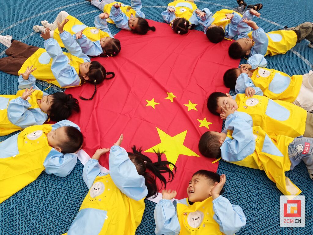 大安区和平幼儿园.jpg