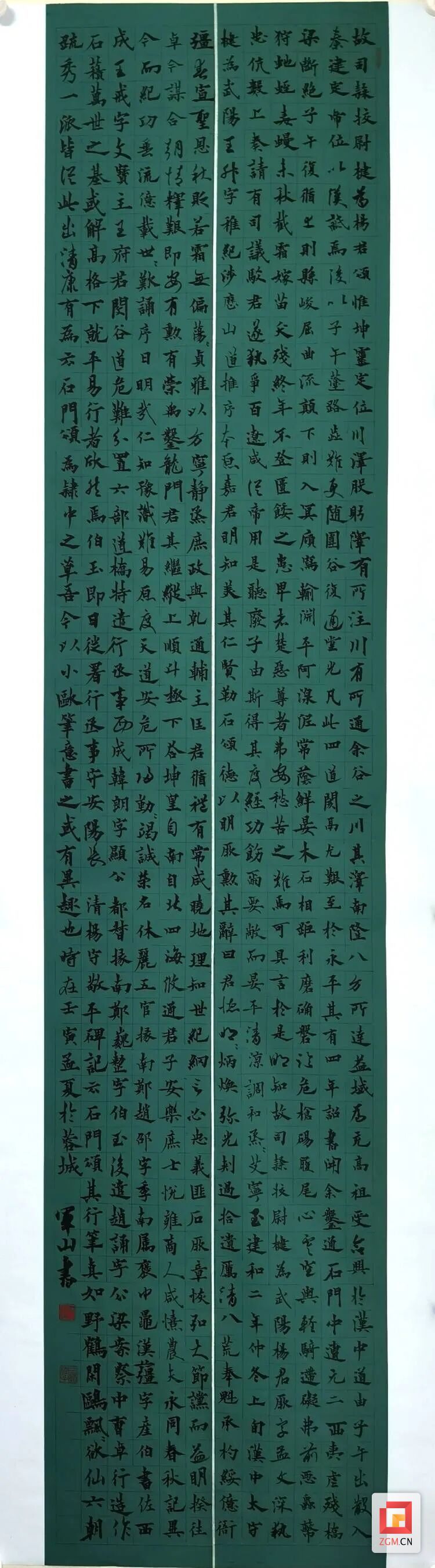 QQ圖片20230118133914.jpg