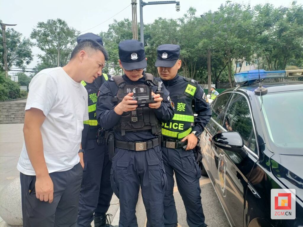 微信图片_20250610150108.jpg