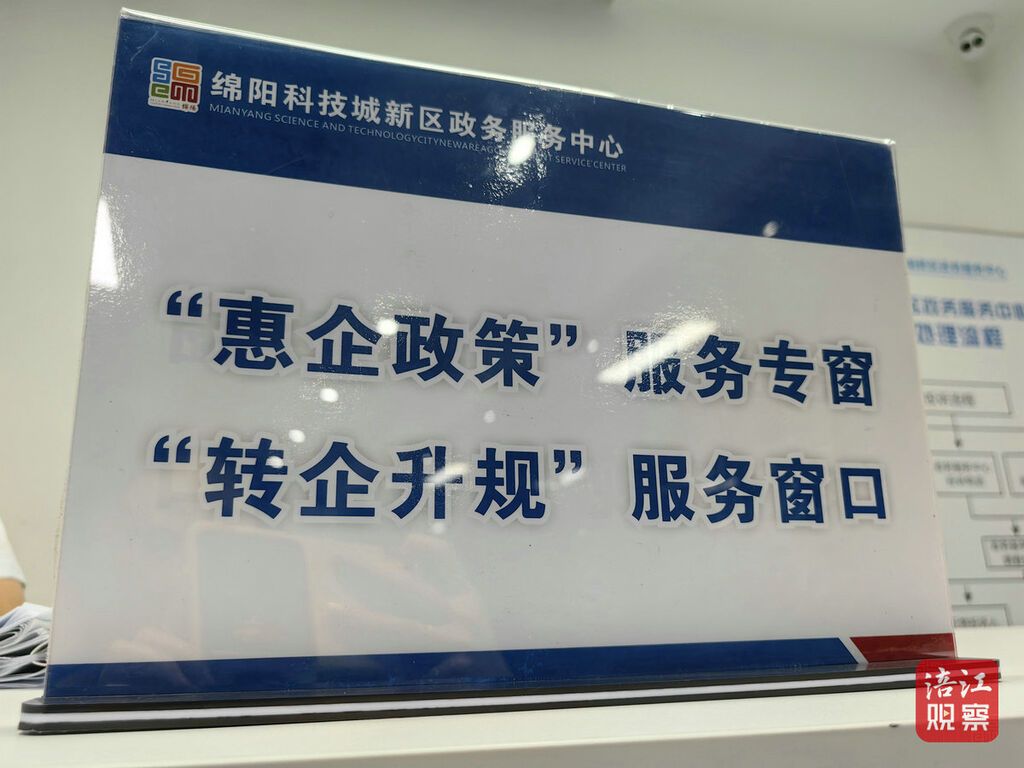 锚定现代化4_1.jpg