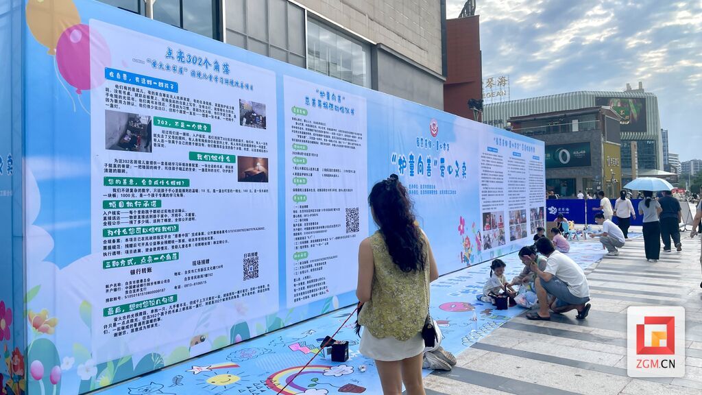微信图片_20260531223508.jpg