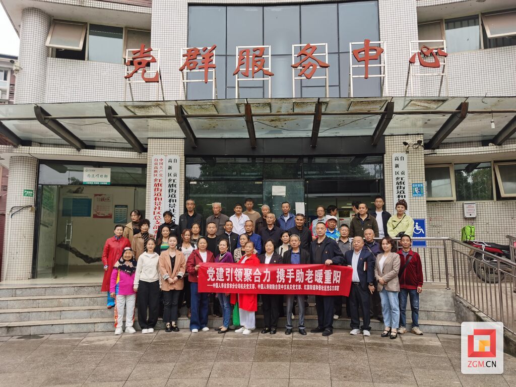 微信圖片_20241010201455.jpg