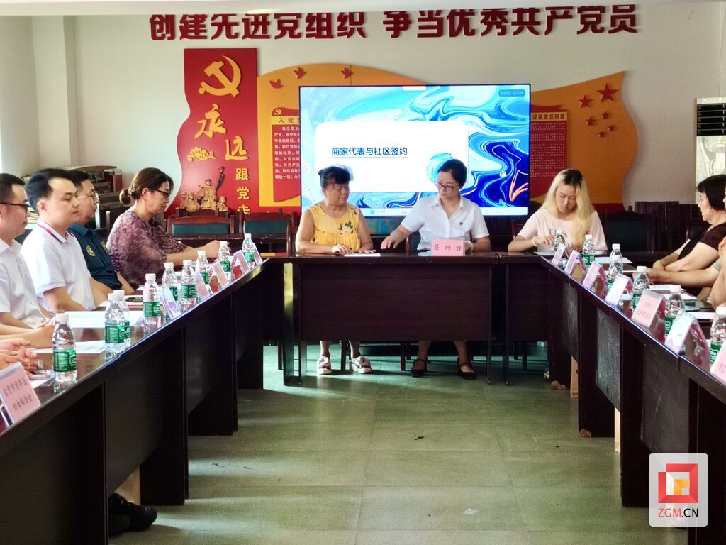 微信图片_20250729192503.jpg