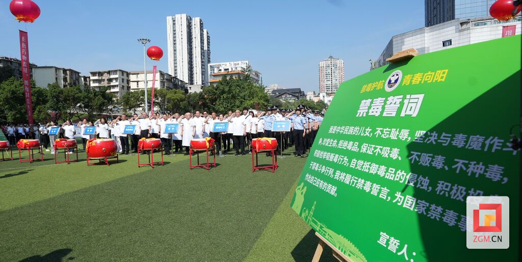 微信图片_20250604112324.jpg