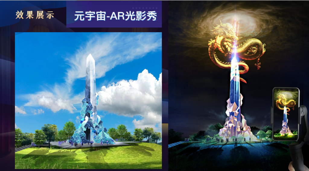 微信圖片_20240123112740.png