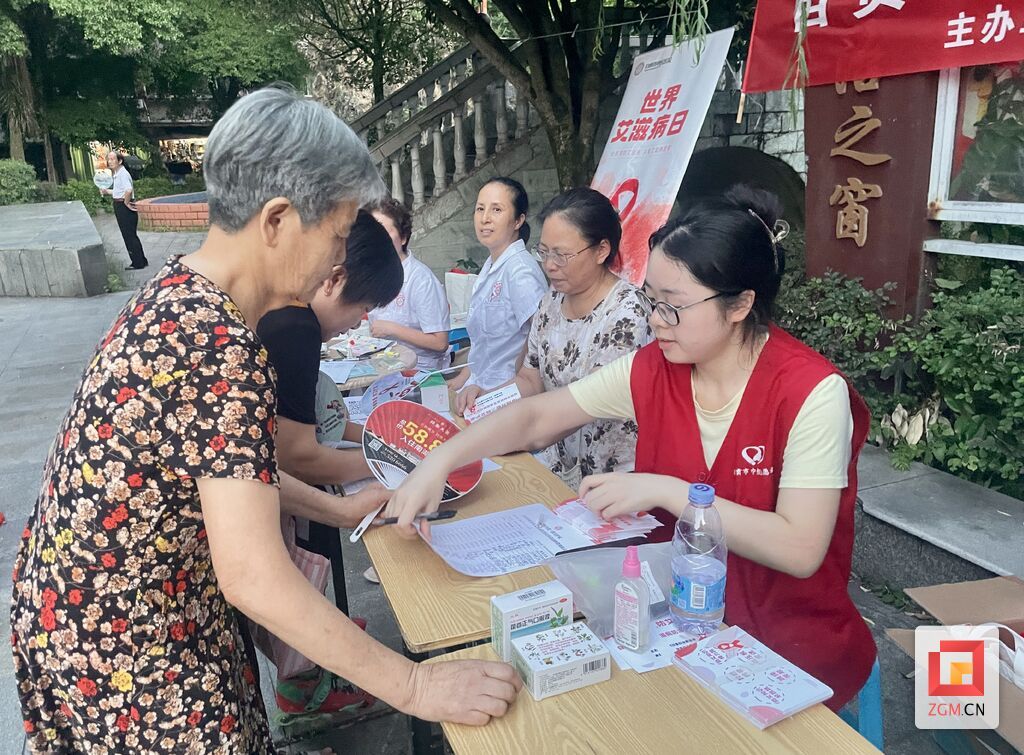 微信圖片_20250819201250.jpg