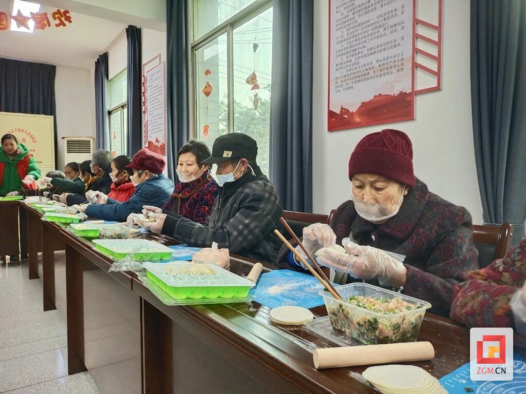 微信图片_20240105144823.jpg