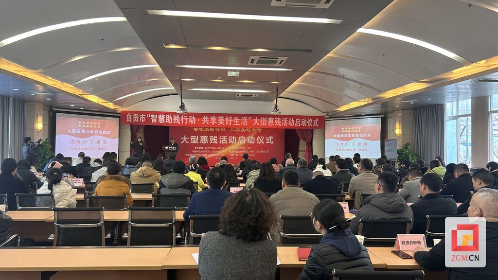 微信圖片_20231228175218.jpg