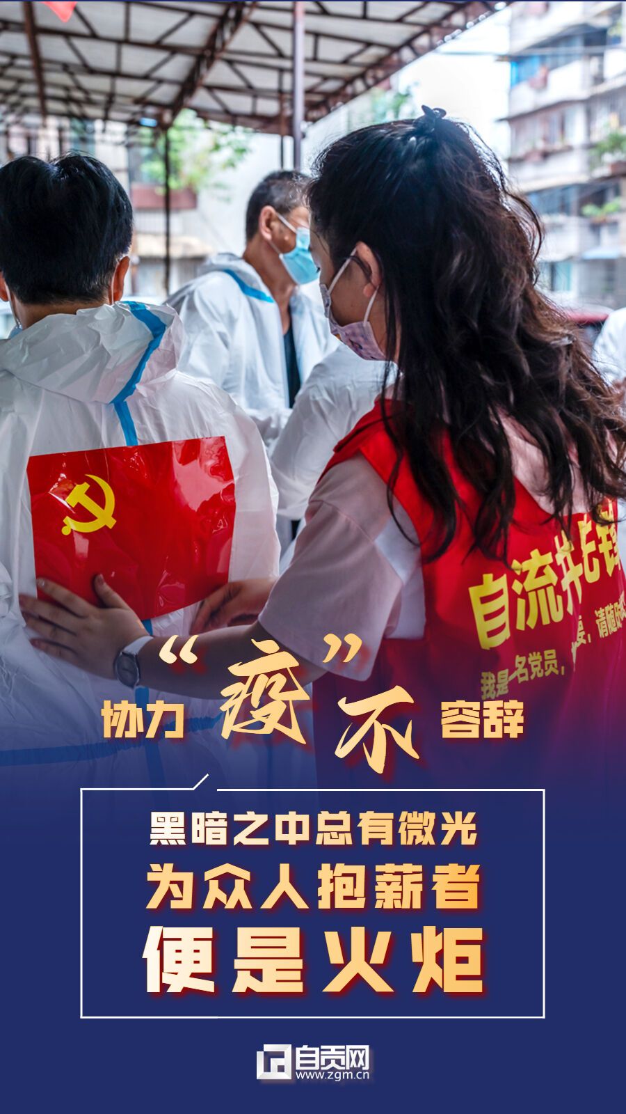 稿定設(shè)計-2.jpg