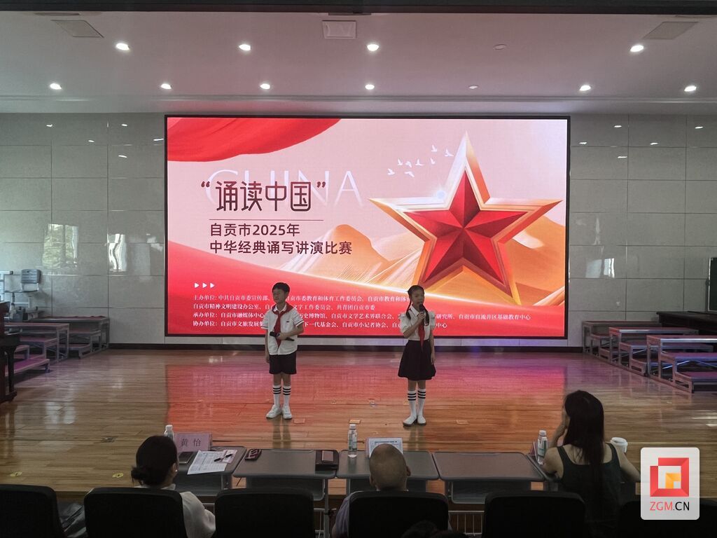 微信图片_20250604175502.jpg