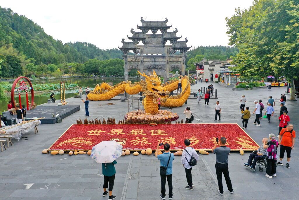 西递晒秋 黟宣摄.JPG